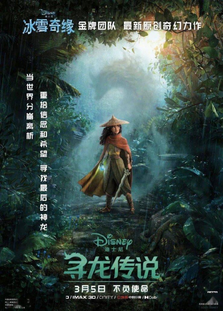 创作猫