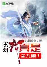 动物帮帮忙保卫家园