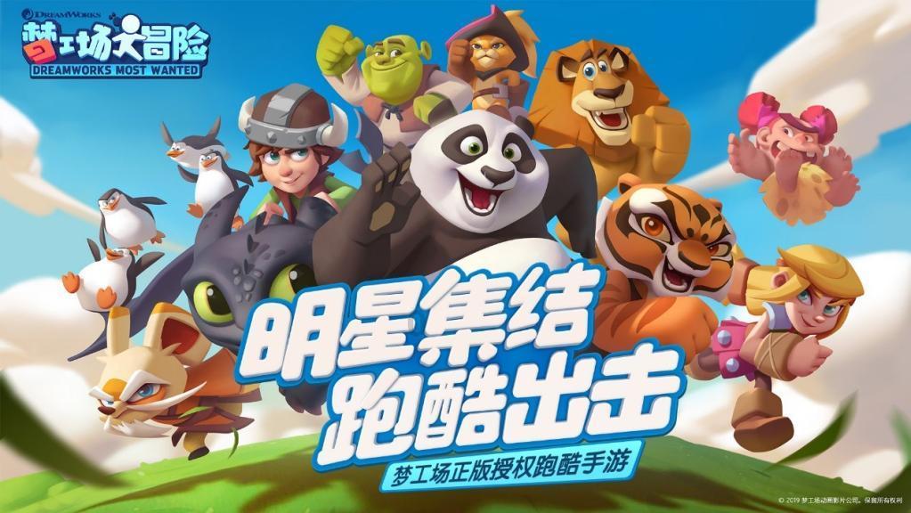 燃烧吧大脑装瓶子游戏