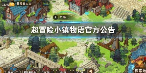 创作猫