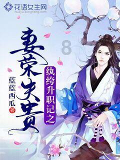 全民烧脑3去广告版