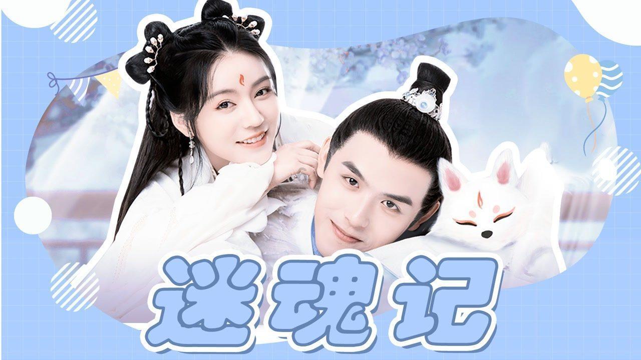 球球大作战下载最新版