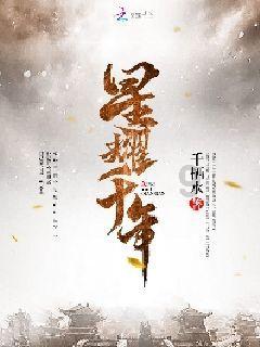 影视工厂