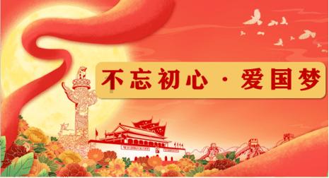 小鹰看看摄像头app下载电脑网-互动的问答社区