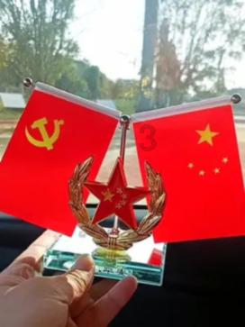 解疑释惑,犯开设赌场罪 以后对孩子有影响吗?蜗牛问答平台