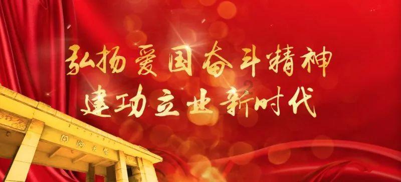 美图秀秀下载2023最新版