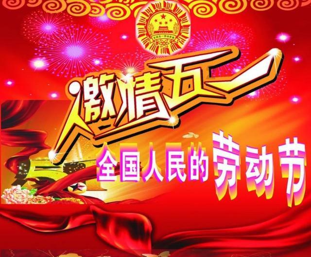 球球大作战下载最新版
