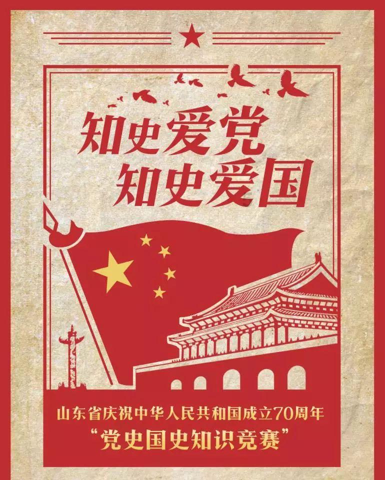嘉日单词