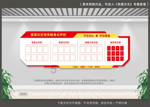 kindle paperwhite美行2代,如何设定自动翻页?-200个解谜的机会,你准备好了吗?