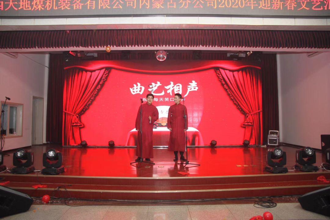 沪江开心词场