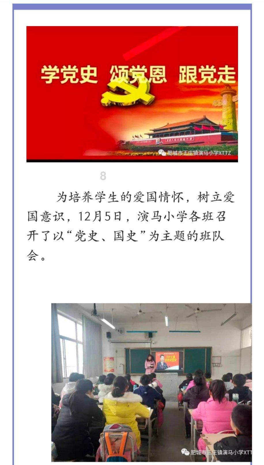88影视