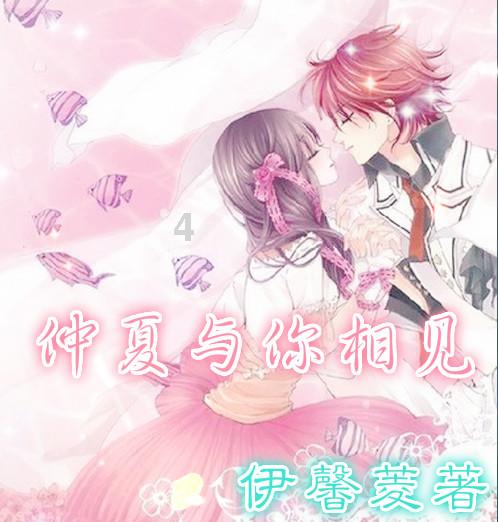 全民剧本大师内置菜单